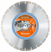 Алмазный диск ELITE-CUT GS50S 300 12 25.4 HUSQVARNA 5798041-10